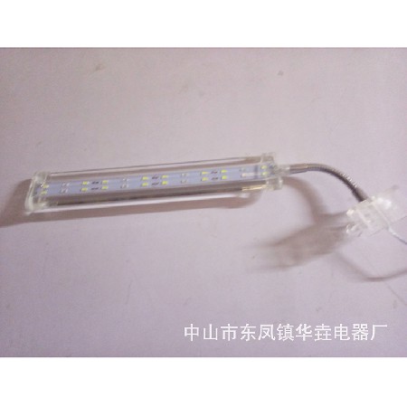 新款華垚魚缸水館族360度旋轉(zhuǎn)LED節(jié)能省電水族燈